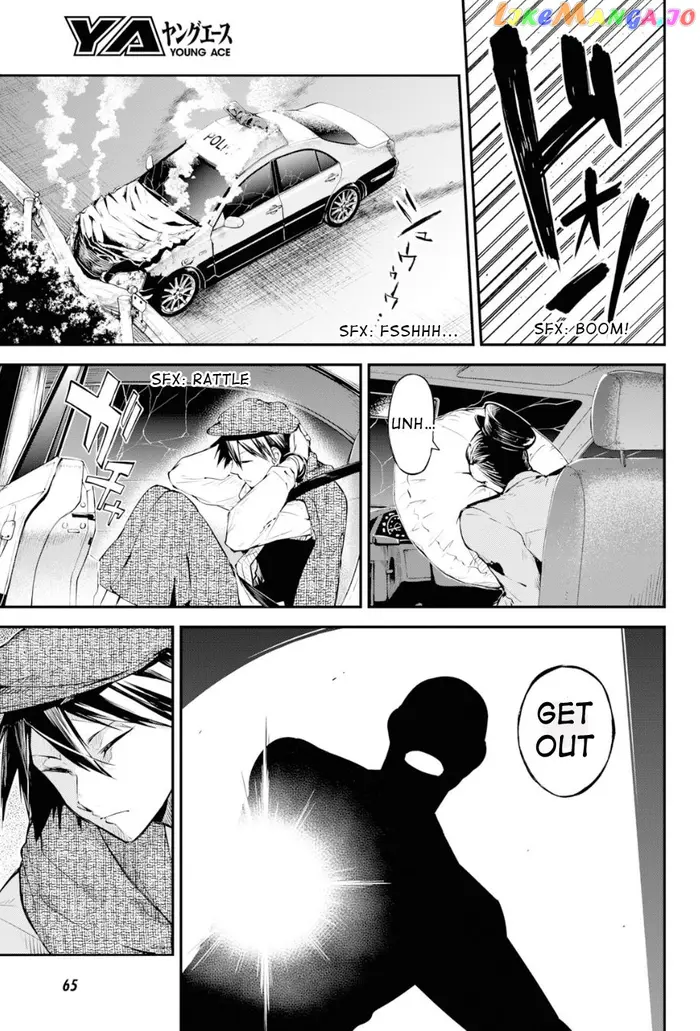 Bungou Stray Dogs Chapter 81 image 05_optimized